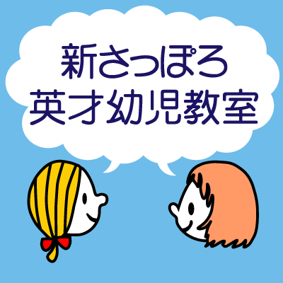 �V�D�y�p�˗c������