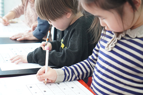 �c������R�[�X�Ǝ󌱏����R�[�X5